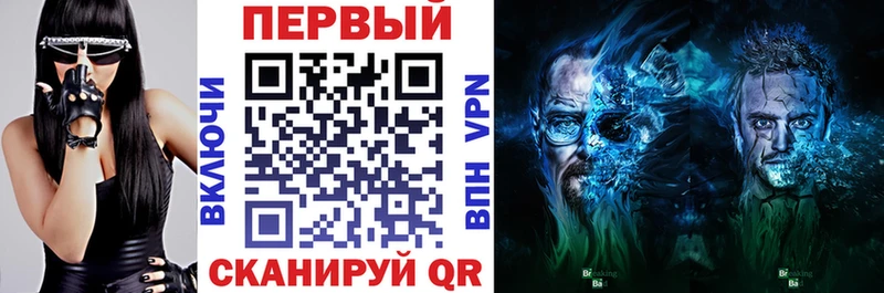 Amphetamine VHQ  Серов 