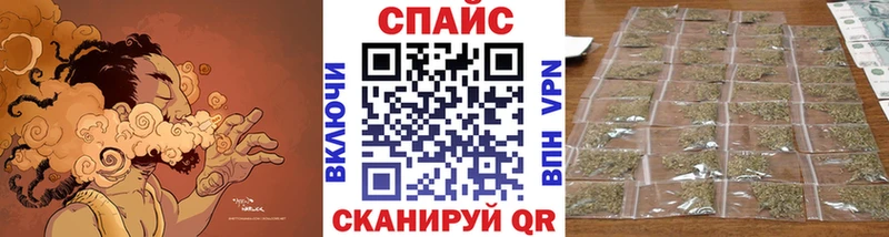БУТИРАТ бутик  Серов 