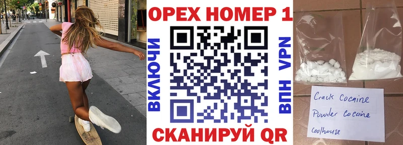 Cocaine 98% Серов