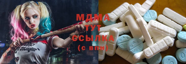 кокаин премиум Нягань