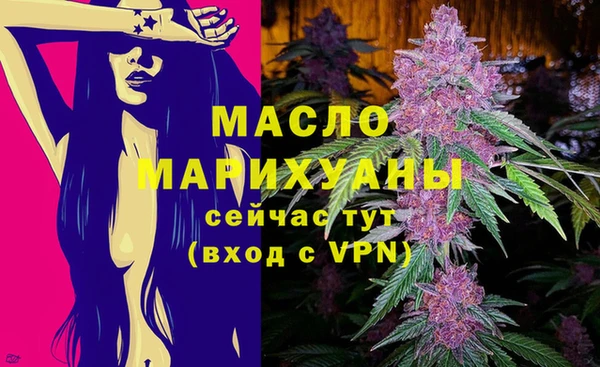 дживик Новодвинск