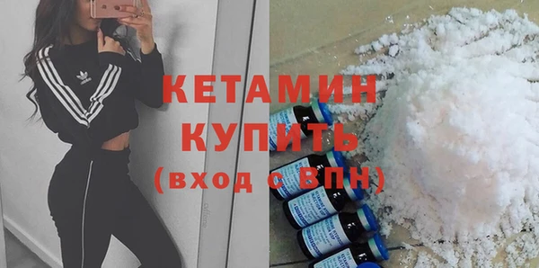 дживик Новодвинск