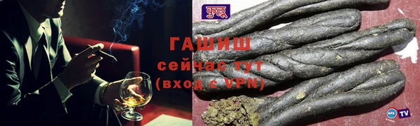 скорость Нязепетровск