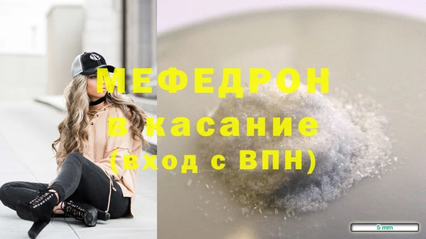 кокаин премиум Нягань