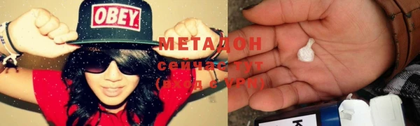 дживик Новодвинск
