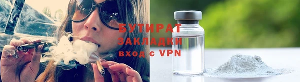 амф Калининец