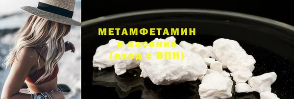 дживик Новодвинск