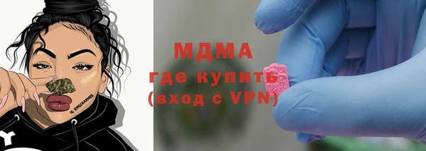 скорость Нязепетровск