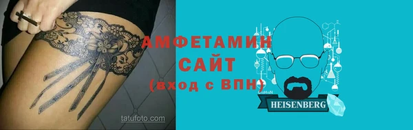 таблы Баксан