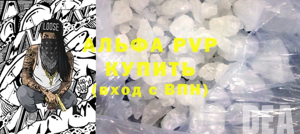 дживик Новодвинск