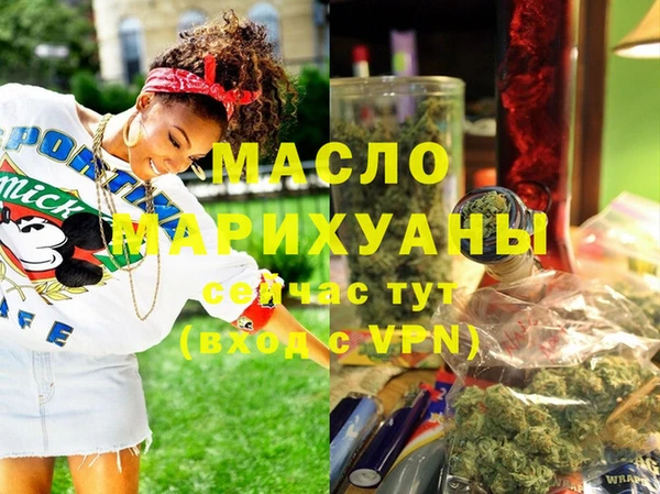 винт Нестеровская