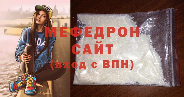 кокаин перу Новозыбков