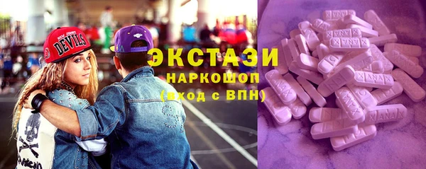 дживик Новодвинск