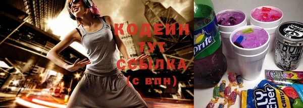 кокаин премиум Нягань