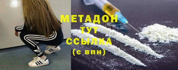 дживик Новодвинск