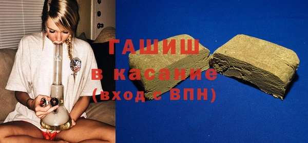 меф VHQ Новокубанск