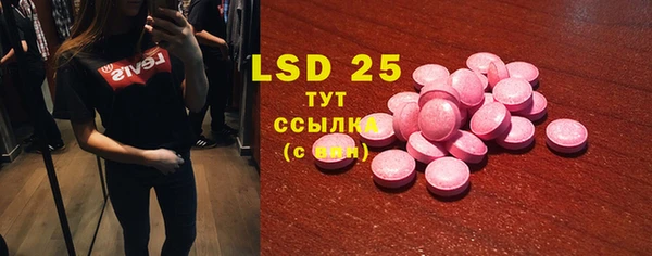 метадон Елизово