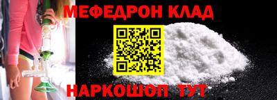 ГАЛЛЮЦИНОГЕННЫЕ ГРИБЫ Берёзовский