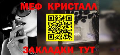 прущие грибы Заводоуковск