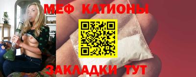 прущие грибы Заводоуковск