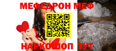 ГАЛЛЮЦИНОГЕННЫЕ ГРИБЫ Берёзовский