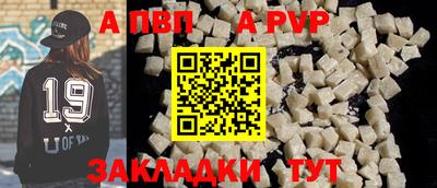 прущие грибы Заводоуковск