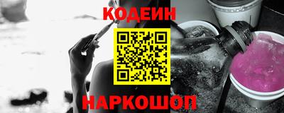 мяу мяу мука Заволжье