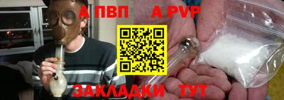 мяу мяу мука Заволжье