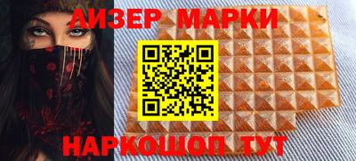 мефедрон VHQ Жуковский