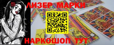прущие грибы Заводоуковск