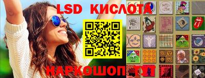 прущие грибы Заводоуковск