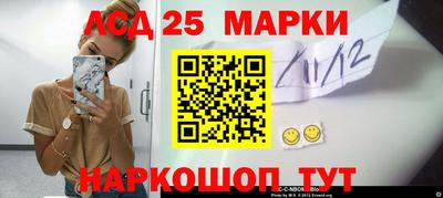 мефедрон VHQ Жуковский