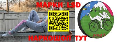 ГАЛЛЮЦИНОГЕННЫЕ ГРИБЫ Берёзовский