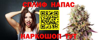 мефедрон VHQ Жуковский
