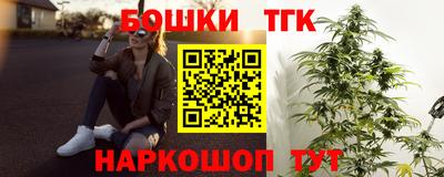 мяу мяу мука Заволжье