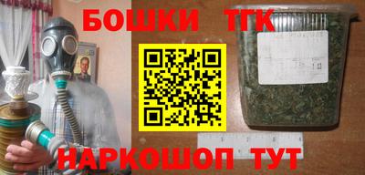 мяу мяу мука Заволжье