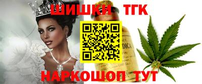 мяу мяу мука Заволжье