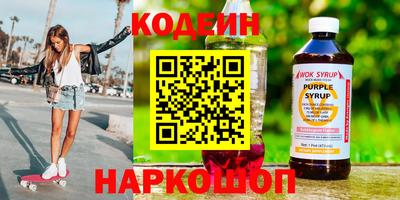 прущие грибы Заводоуковск