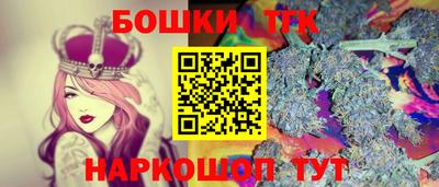 мяу мяу мука Заволжье