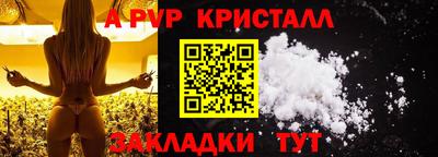 MDMA Беслан