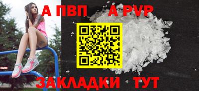 ГАЛЛЮЦИНОГЕННЫЕ ГРИБЫ Берёзовский