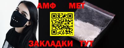 мяу мяу мука Заволжье