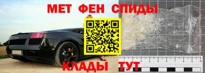 мяу мяу мука Заволжье