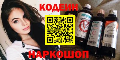 прущие грибы Заводоуковск