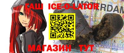 мяу мяу мука Заволжье