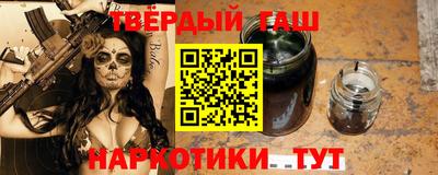 ГАЛЛЮЦИНОГЕННЫЕ ГРИБЫ Берёзовский