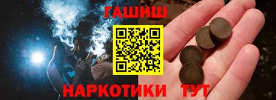 прущие грибы Заводоуковск
