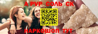 мяу мяу мука Заволжье