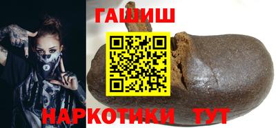 мефедрон VHQ Жуковский