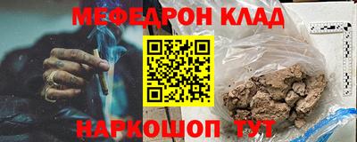 прущие грибы Заводоуковск